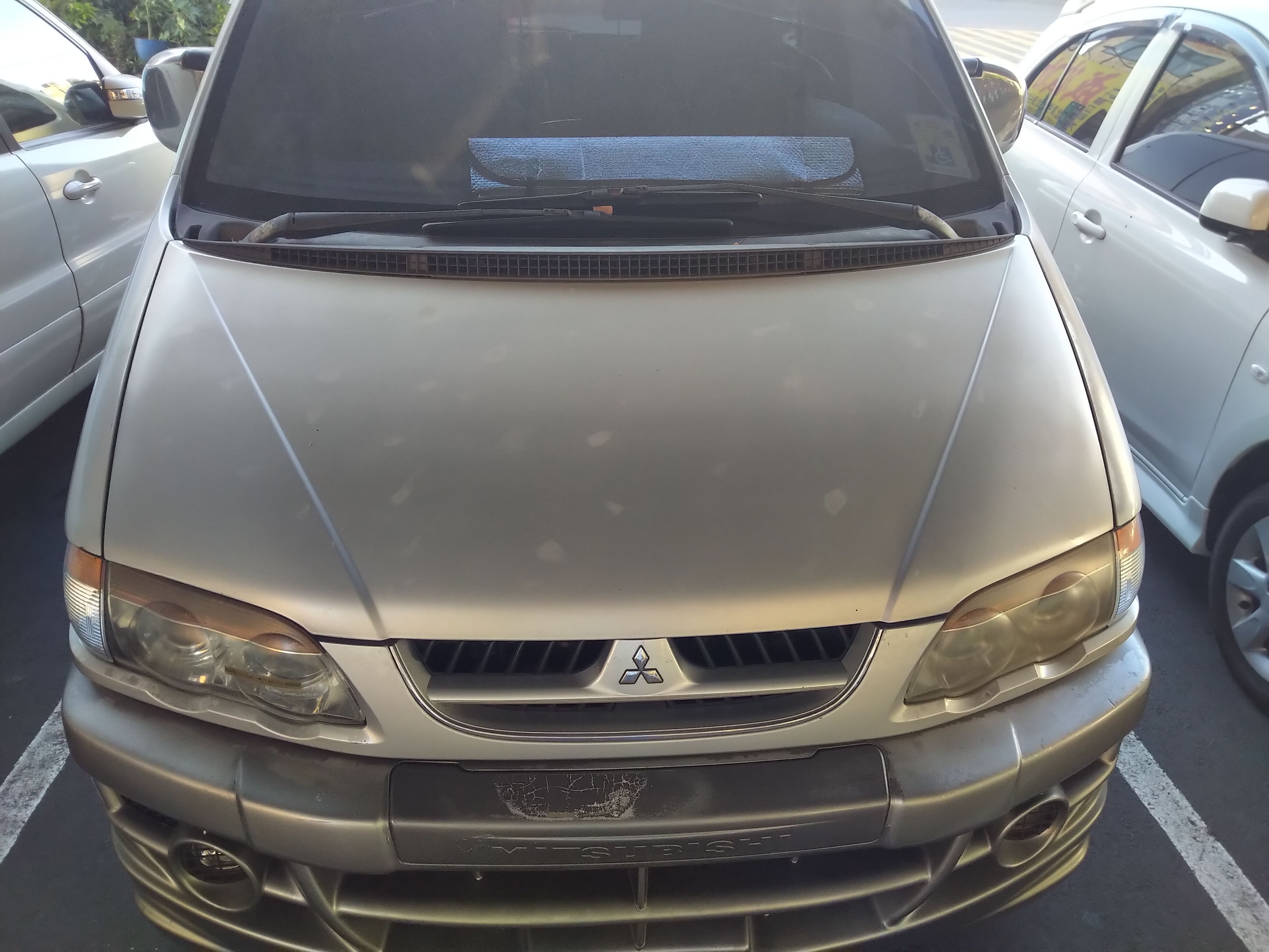 車主自售三菱MITUBISH SPACE GEAR 2.4 EXCEED 2004年出廠  第5張相片