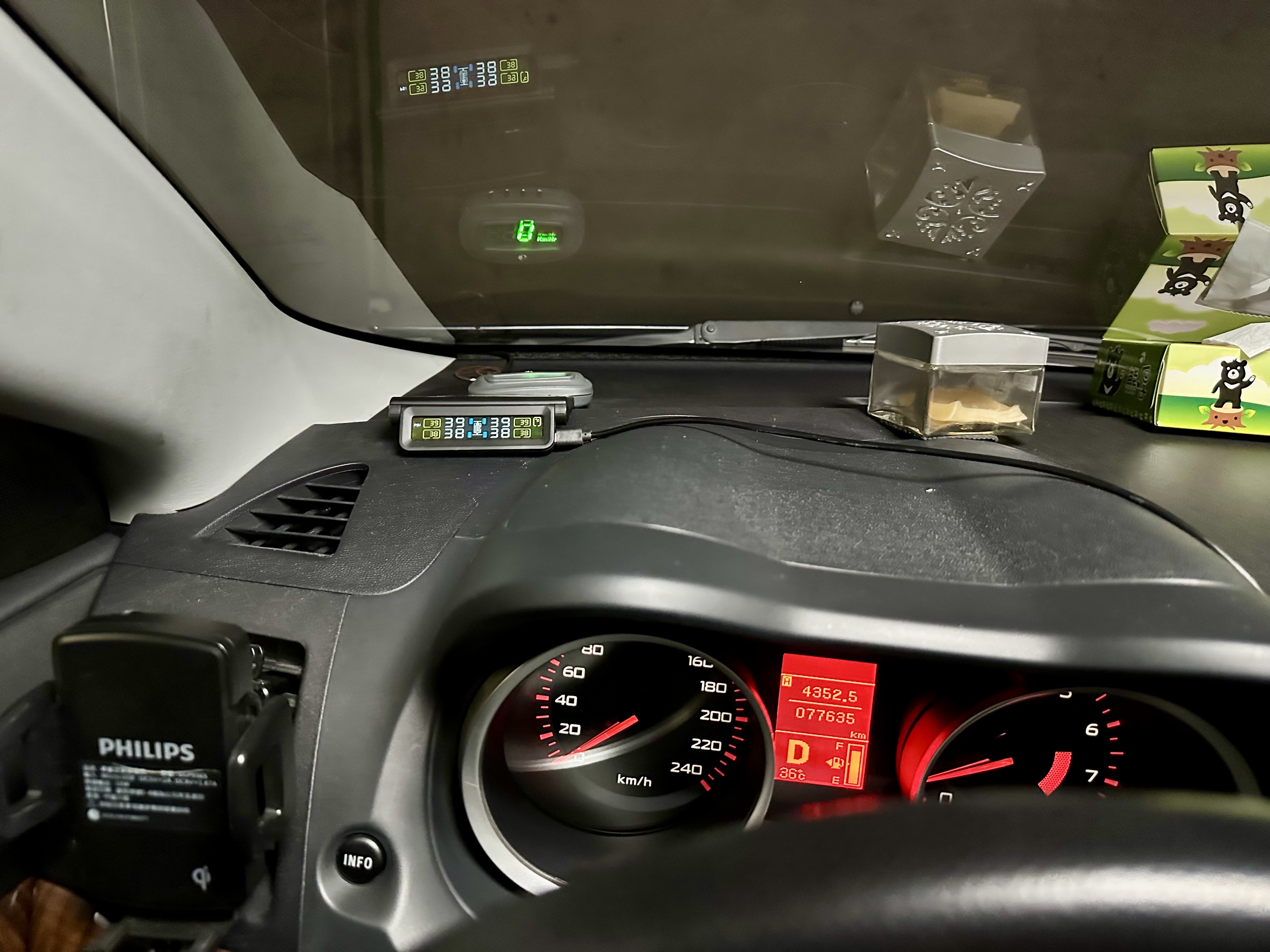 2011 Mitsubishi Lancer Fortis 1.8, 里程 77,627 km   第8張相片