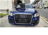 15年12出廠16年4月領牌.AUDI  Q5.汽油 Q. TFSI 漂亮金屬星際藍   第1張縮圖