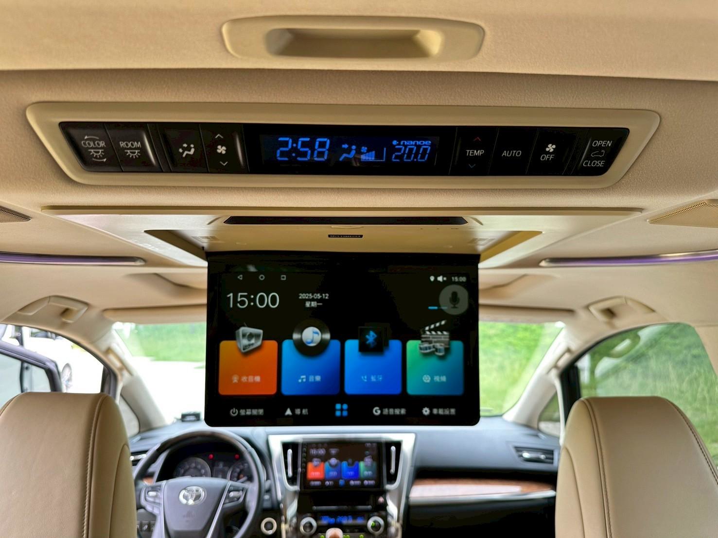 🚘【2015 Toyota Alphard｜黑色｜原鈑件】🚘  🔧 基本資訊 里程：192,000 公里 售價：158 萬元 五年期貸款試算：約 $29,400 元 / 月 （年利率 5% 等額本息）  ⚙ 動力重點 3.5L V6   第7張相片