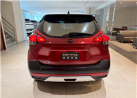 2020 Nissan Kicks 智行旗艦版雙色原鈑件 0912311554呂小姐  第7張縮圖