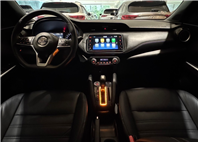 2020 Nissan Kicks 智行旗艦版雙色原鈑件 0912311554呂小姐  第9張縮圖