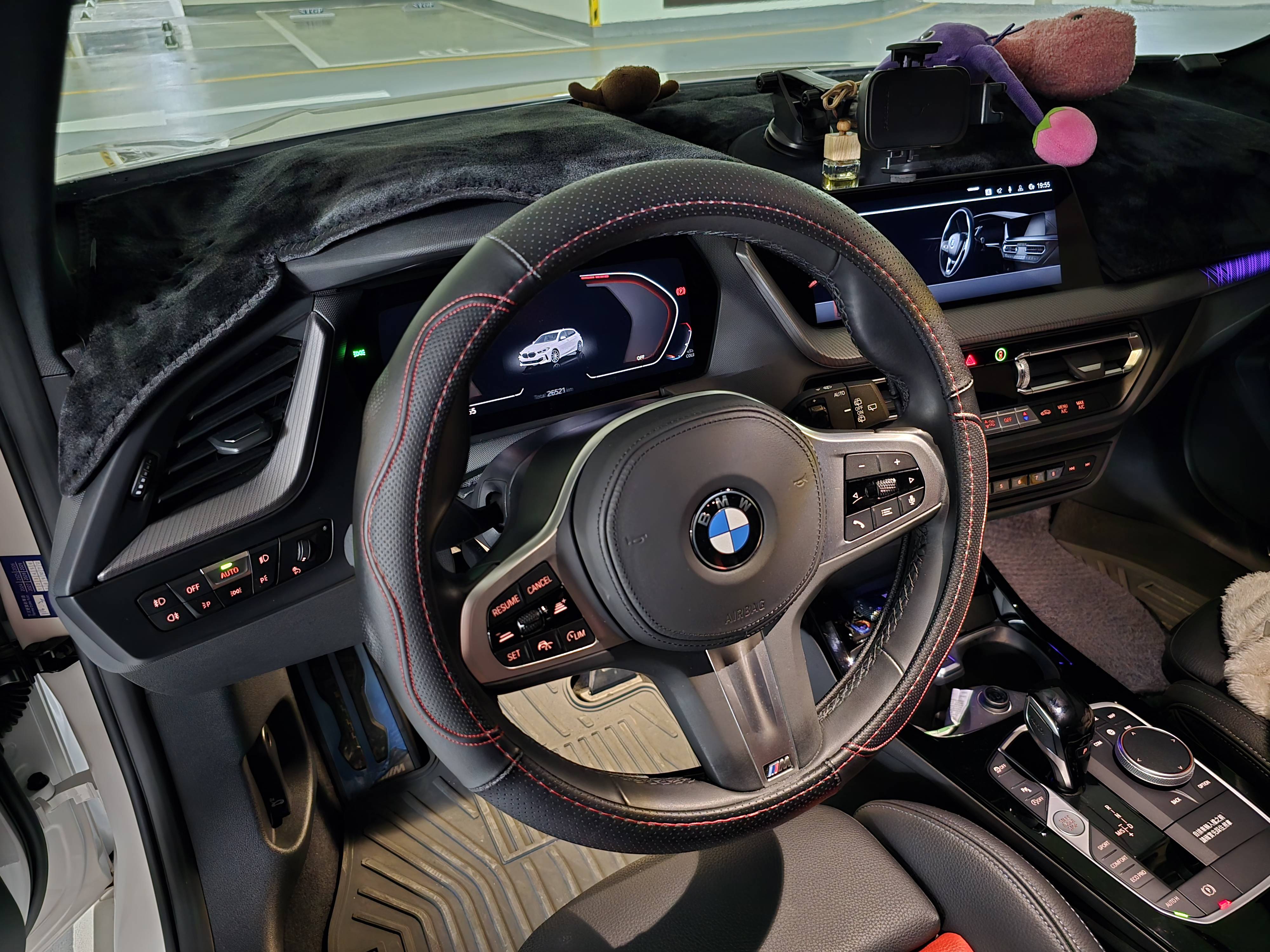 BMW寶馬 118i Edition ColorVision  第12張相片
