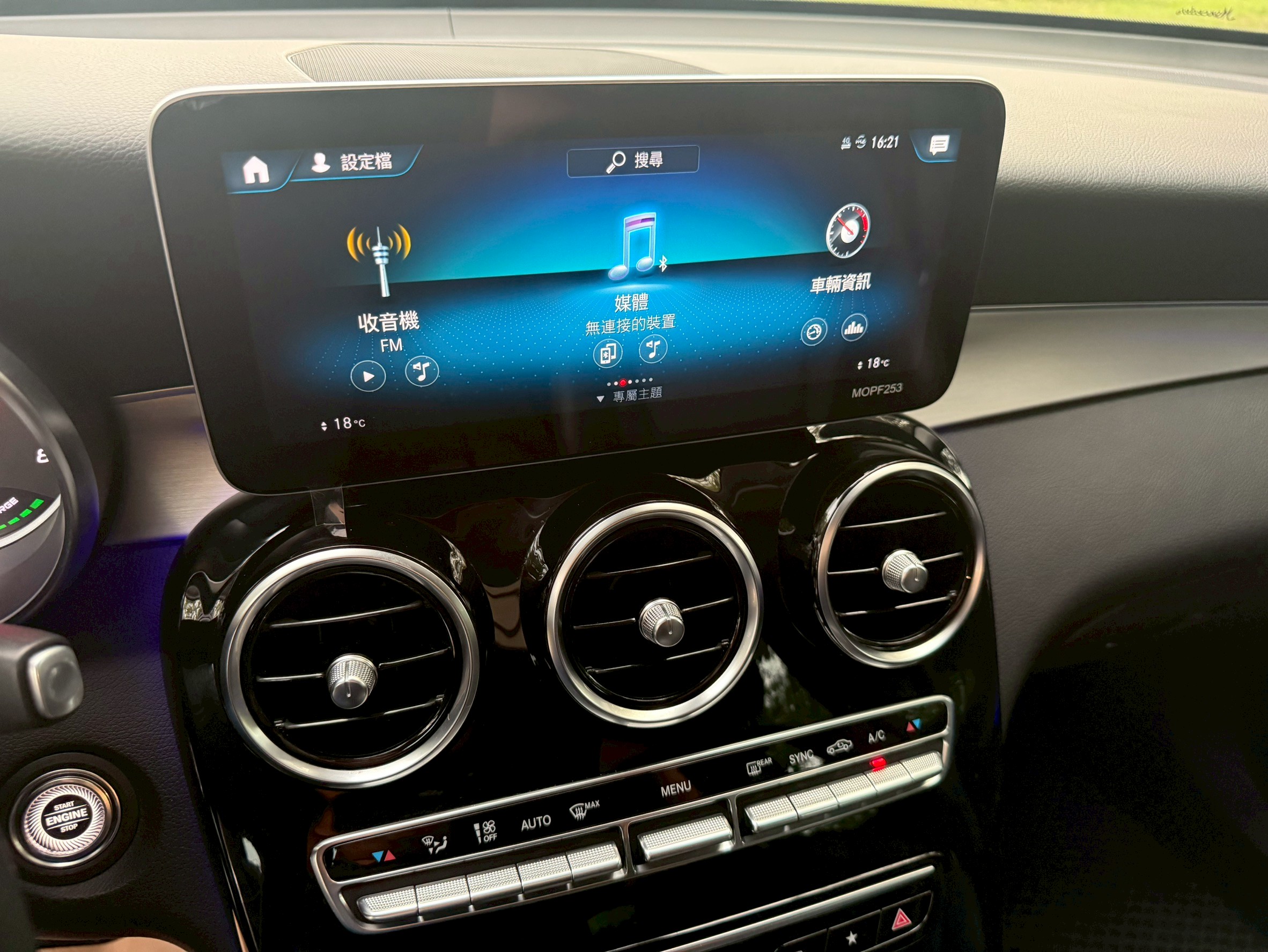 2019 M-BENZ GLC200 SUV 電洽0909-286-688 可LINE  第7張相片