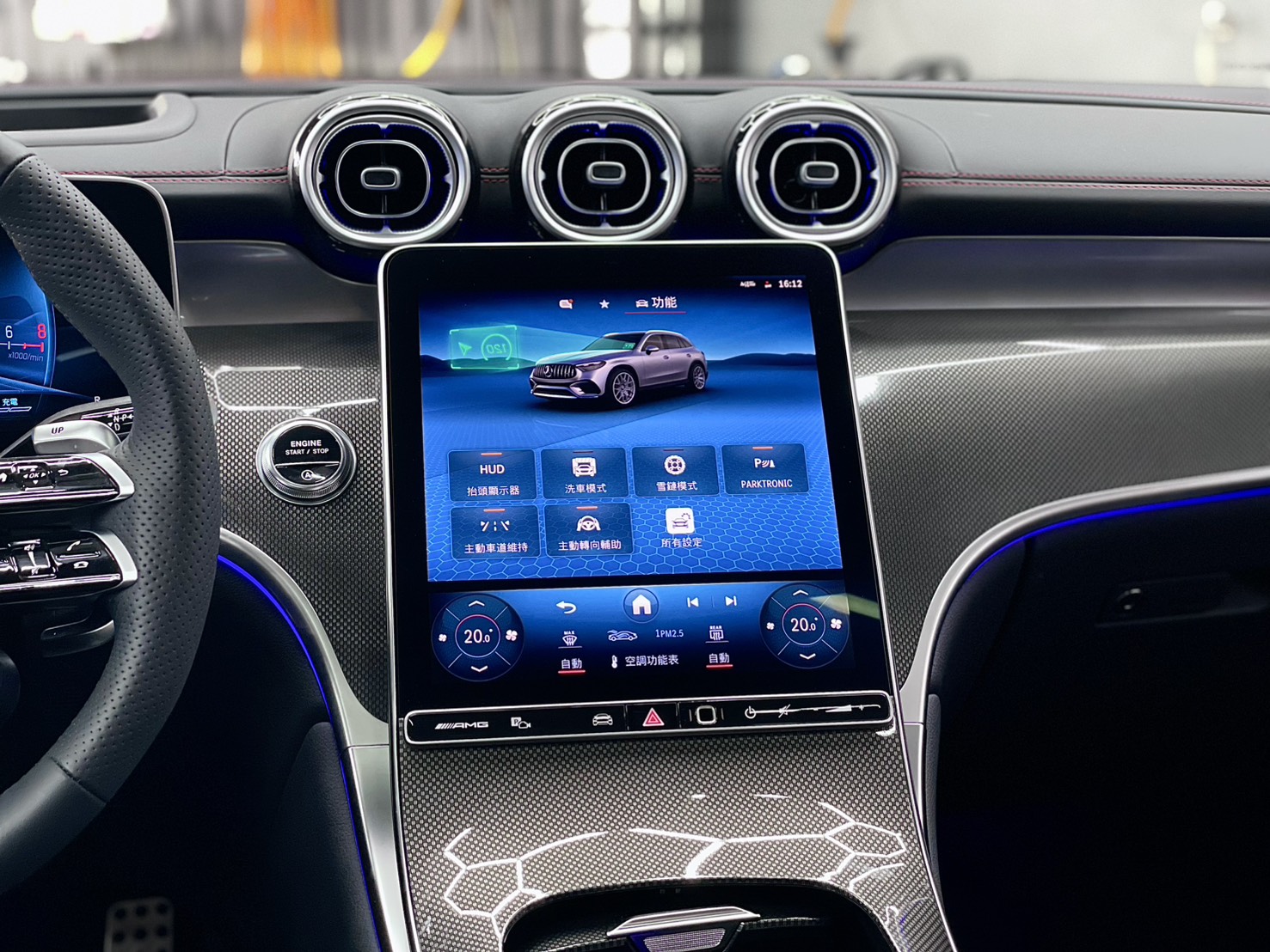 2023年GLC300只跑2萬大🈵配原漆原版件  第4張相片