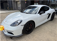 2023年718特仕版只跑7千公里~全車原漆原版件  第1張縮圖