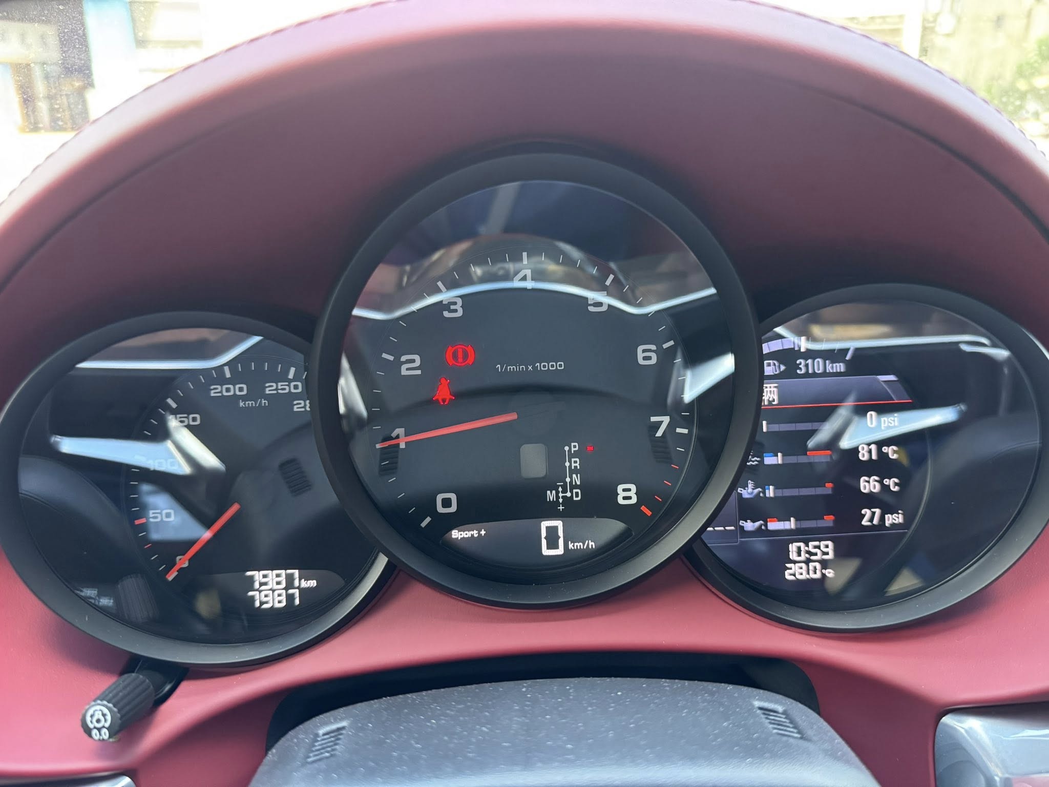 2023年718特仕版只跑7千公里~全車原漆原版件  第5張相片