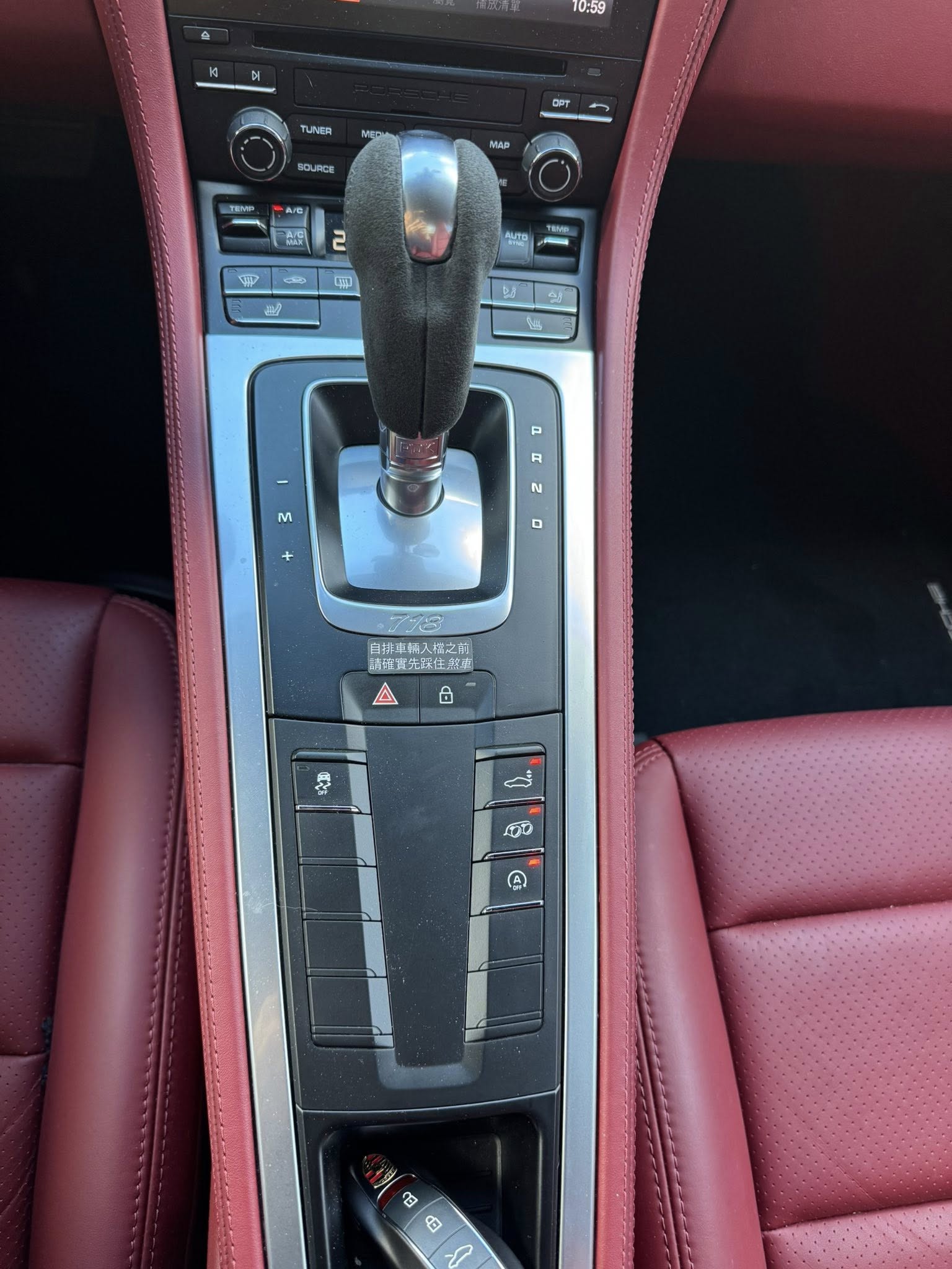 2023年718特仕版只跑7千公里~全車原漆原版件  第6張相片