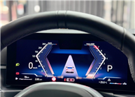 2024 BMW G60 520i M-SPORT 未領牌 大滿配 僅1萬公里  第3張縮圖