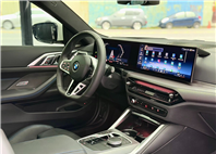 2024 BMW G60 520i M-SPORT 未領牌 大滿配 僅1萬公里  第5張縮圖