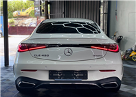 《車型》2024年 Benz CLE450 COUPE 4MATIC 《里程》8,900公里 《車況》全車原鈑件、超級鑑定報告 《售價》308.8萬  第2張縮圖