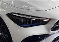 《車型》2024年 Benz CLE450 COUPE 4MATIC 《里程》8,900公里 《車況》全車原鈑件、超級鑑定報告 《售價》308.8萬  第3張縮圖