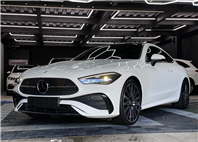 《車型》2024年 Benz CLE450 COUPE 4MATIC 《里程》8,900公里 《車況》全車原鈑件、超級鑑定報告 《售價》308.8萬  第4張縮圖
