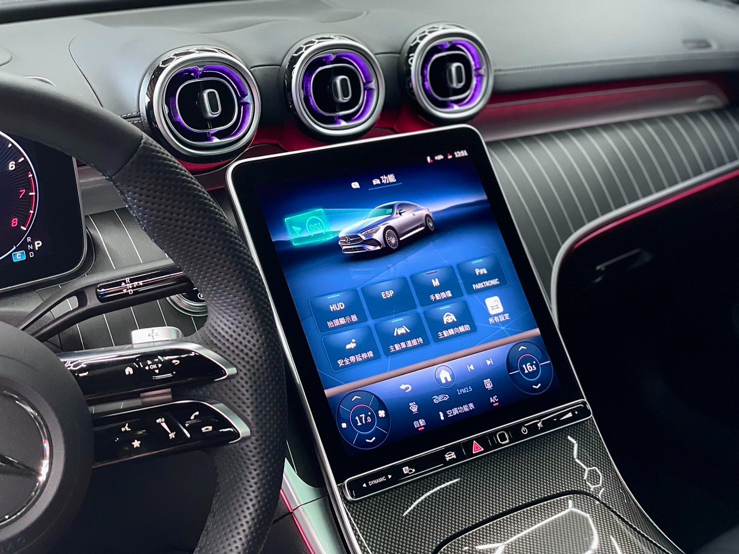 《車型》2024年 Benz CLE450 COUPE 4MATIC 《里程》8,900公里 《車況》全車原鈑件、超級鑑定報告 《售價》308.8萬  第6張相片