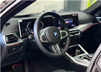 2025年式 G22 420i  GC M-SPORT/天窗/卡鉗 僅跑一萬公里 0926872987楊先生  第4張縮圖