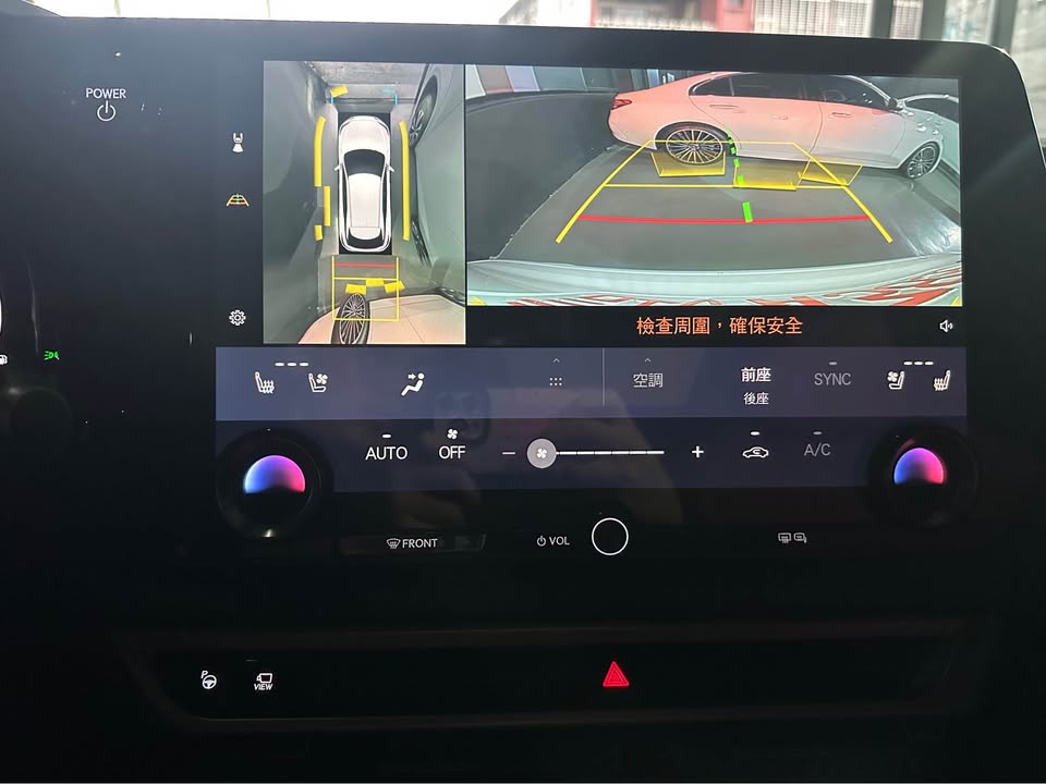 實車實價保證在庫2024年 LEXUS RX500h F-Sport Performance原漆原版件只跑5千公里0926872987楊先生  第6張相片