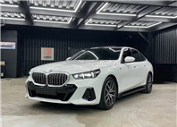實車實價保證在庫2024年 BMW G60 520i M Sport原漆原版件只跑9千公里0926872987楊先生  第1張縮圖