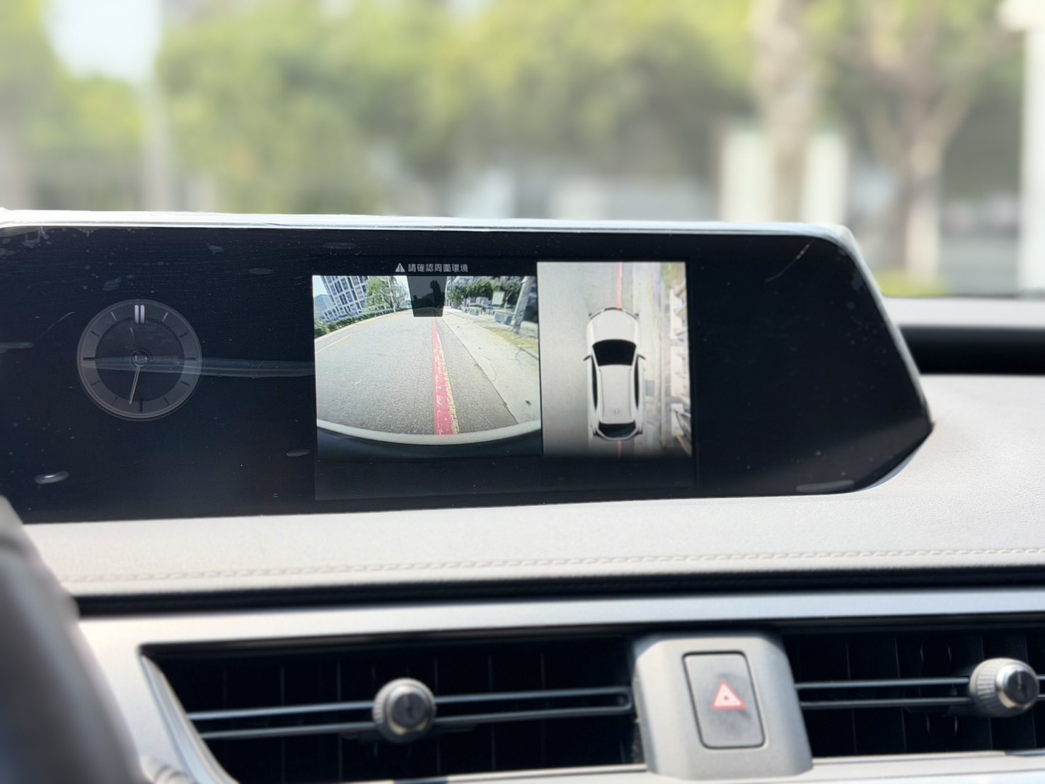 實車實價保證在庫2021年UX250h只跑4萬一手車原鈑件 加裝原廠車美仕影音系統～0926872987楊先生  第3張相片