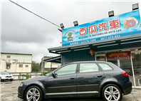 2012年 Audi A3 Sportback 1.8 TFSI  第3張縮圖