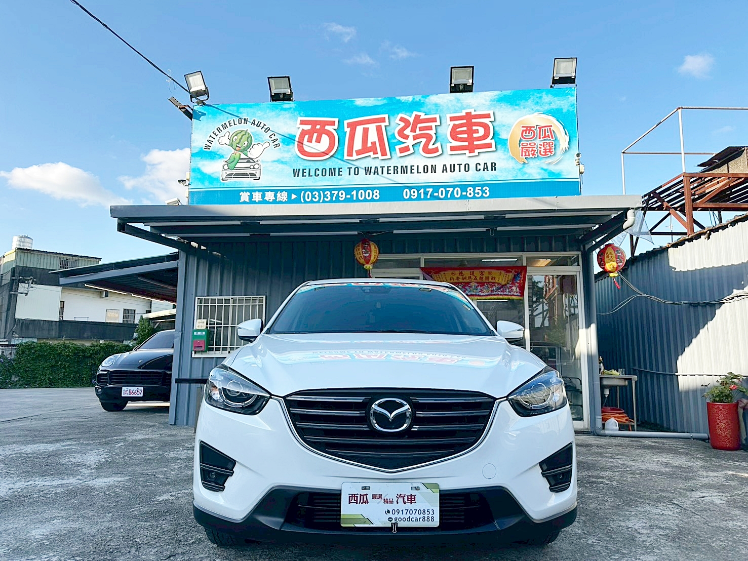 2016年 Mazda CX-5 SKY-D 2WD  第2張相片