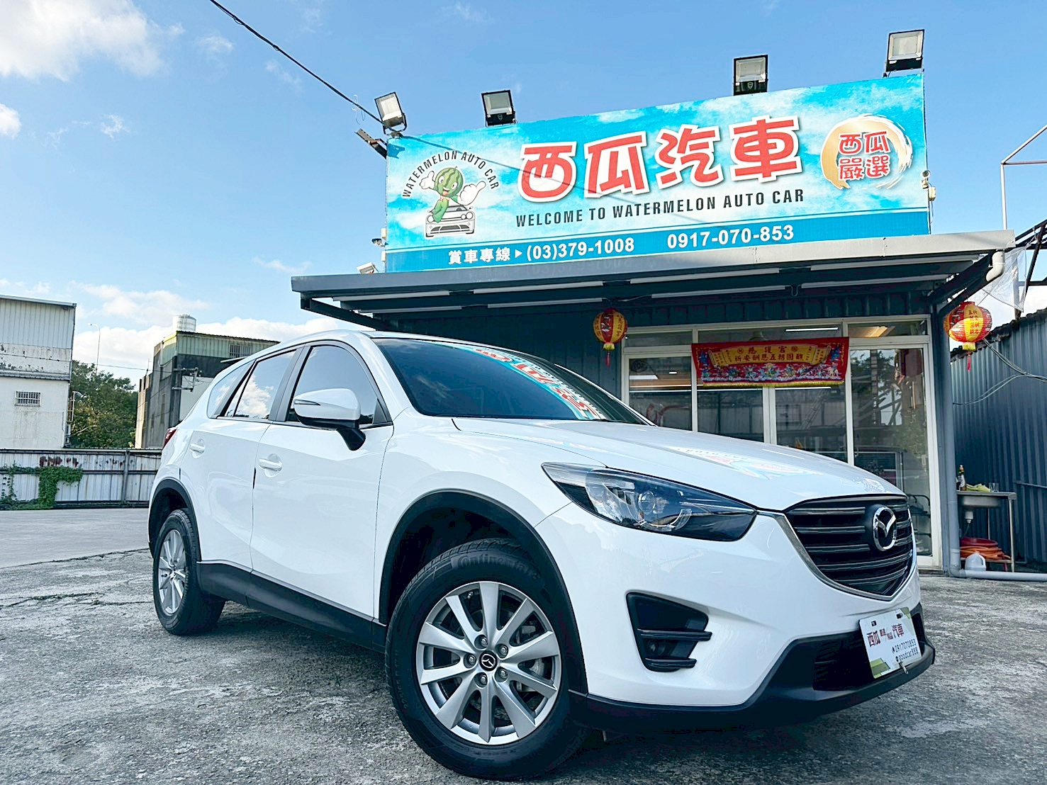 2016年 Mazda CX-5 SKY-D 2WD  第3張相片