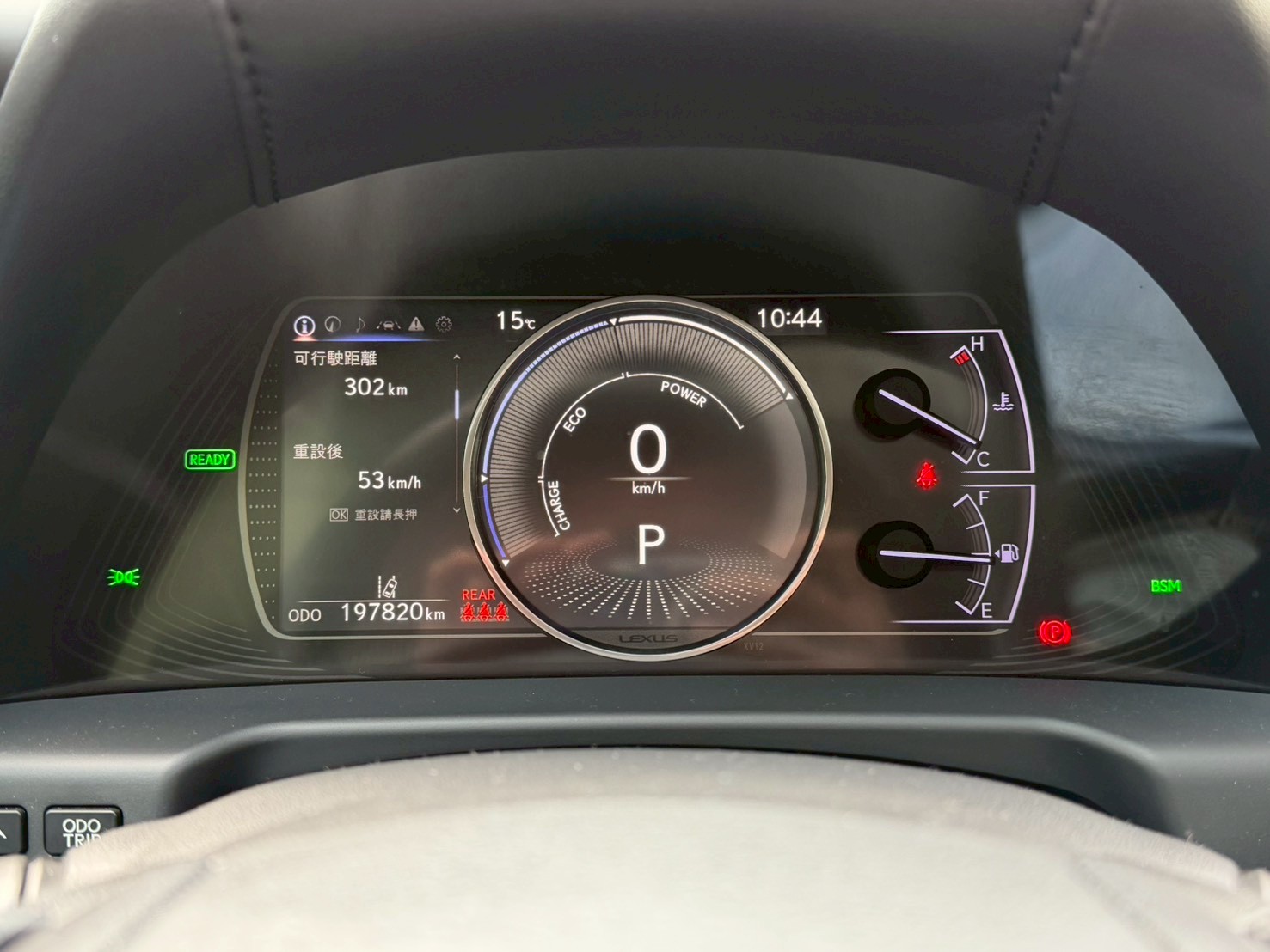 2018年 Lexus ES300h 旗艦版  電話0972-962-659  第8張相片