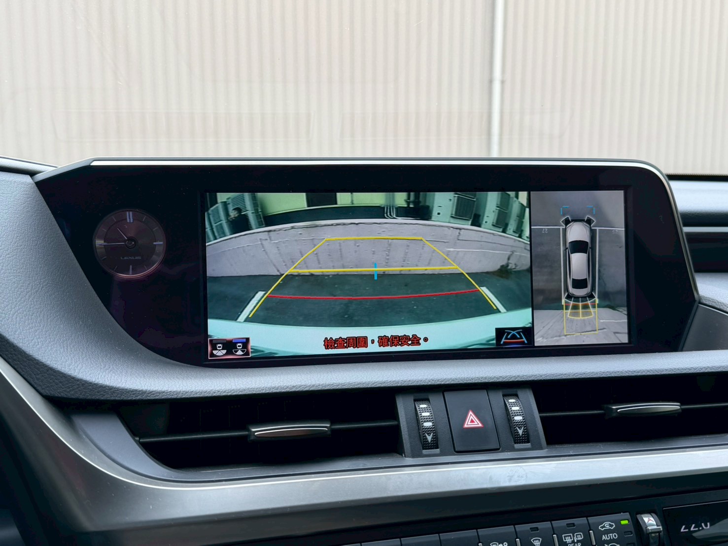 2018年 Lexus ES300h 旗艦版  電話0972-962-659  第10張相片