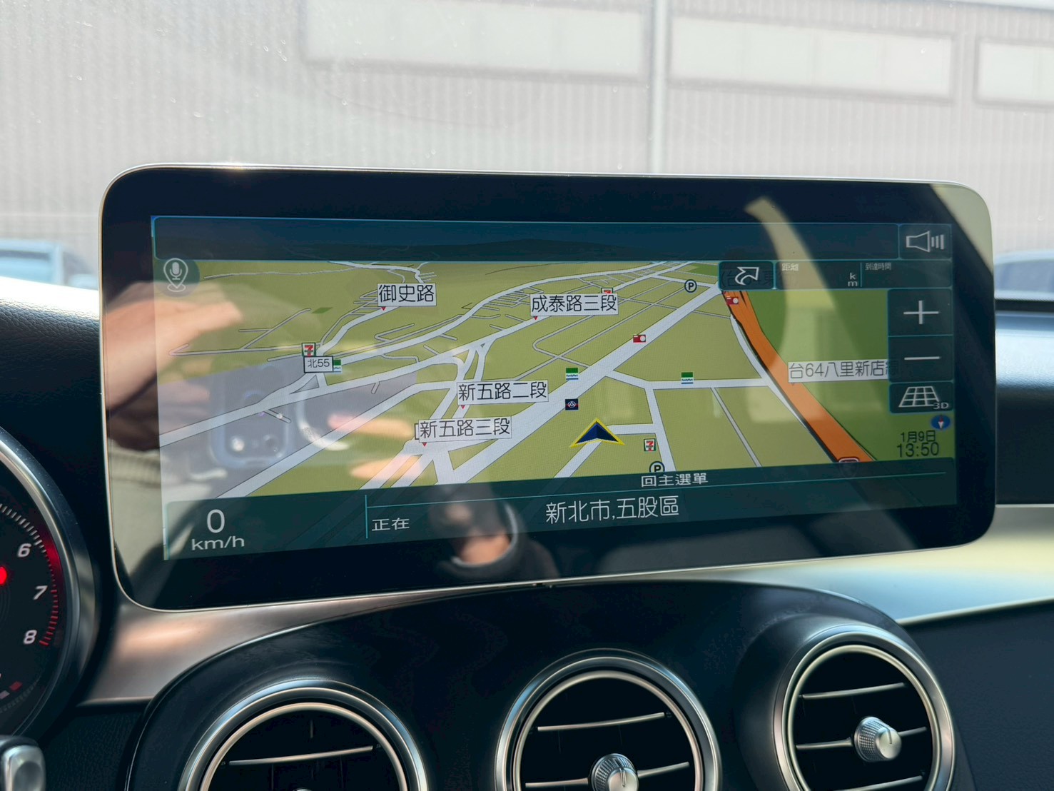 2018年 Benz GLC300 AMG 有23P 電話0972-962-659  第13張相片