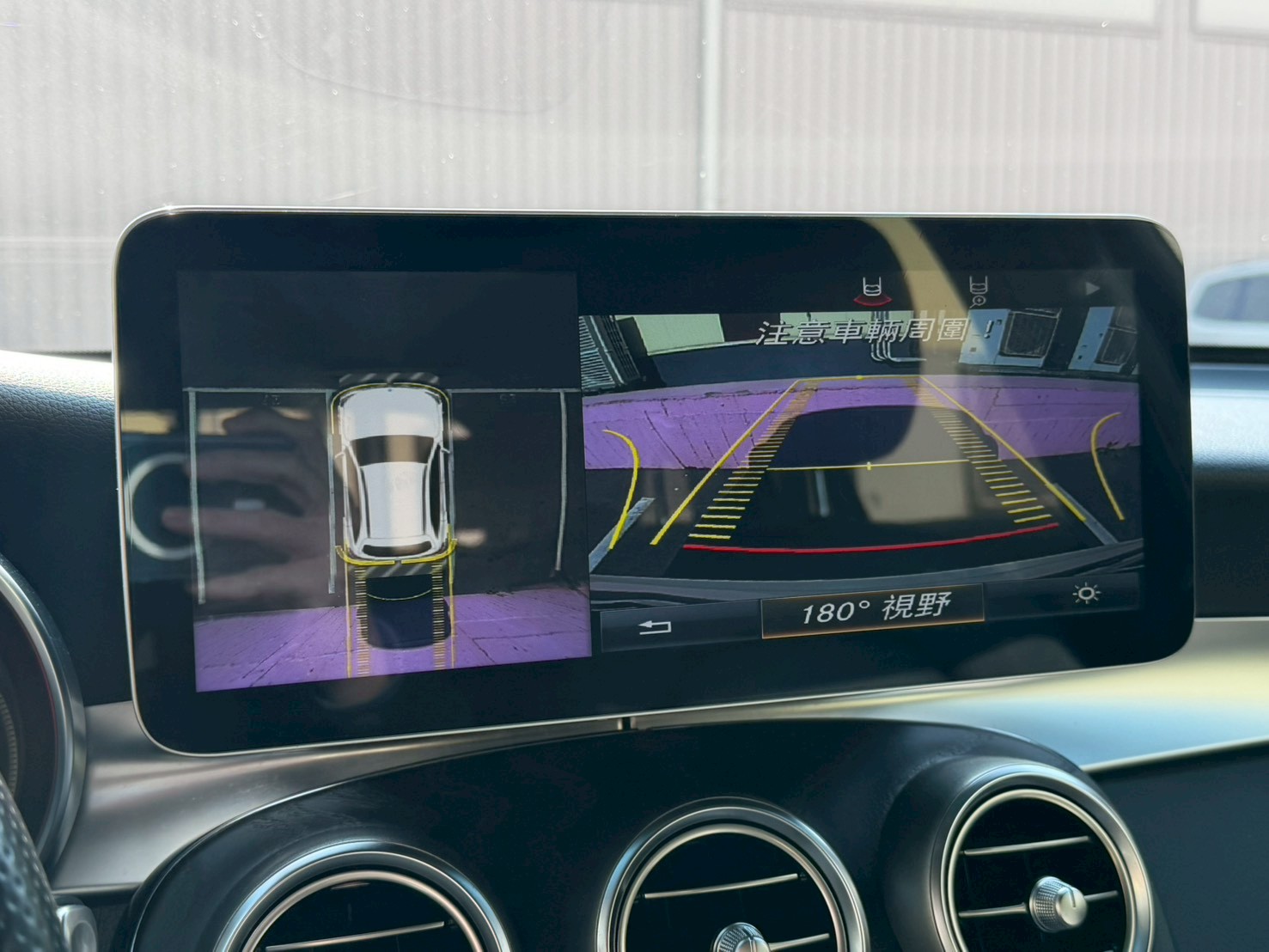 2018年 Benz GLC300 AMG 有23P 電話0972-962-659  第14張相片