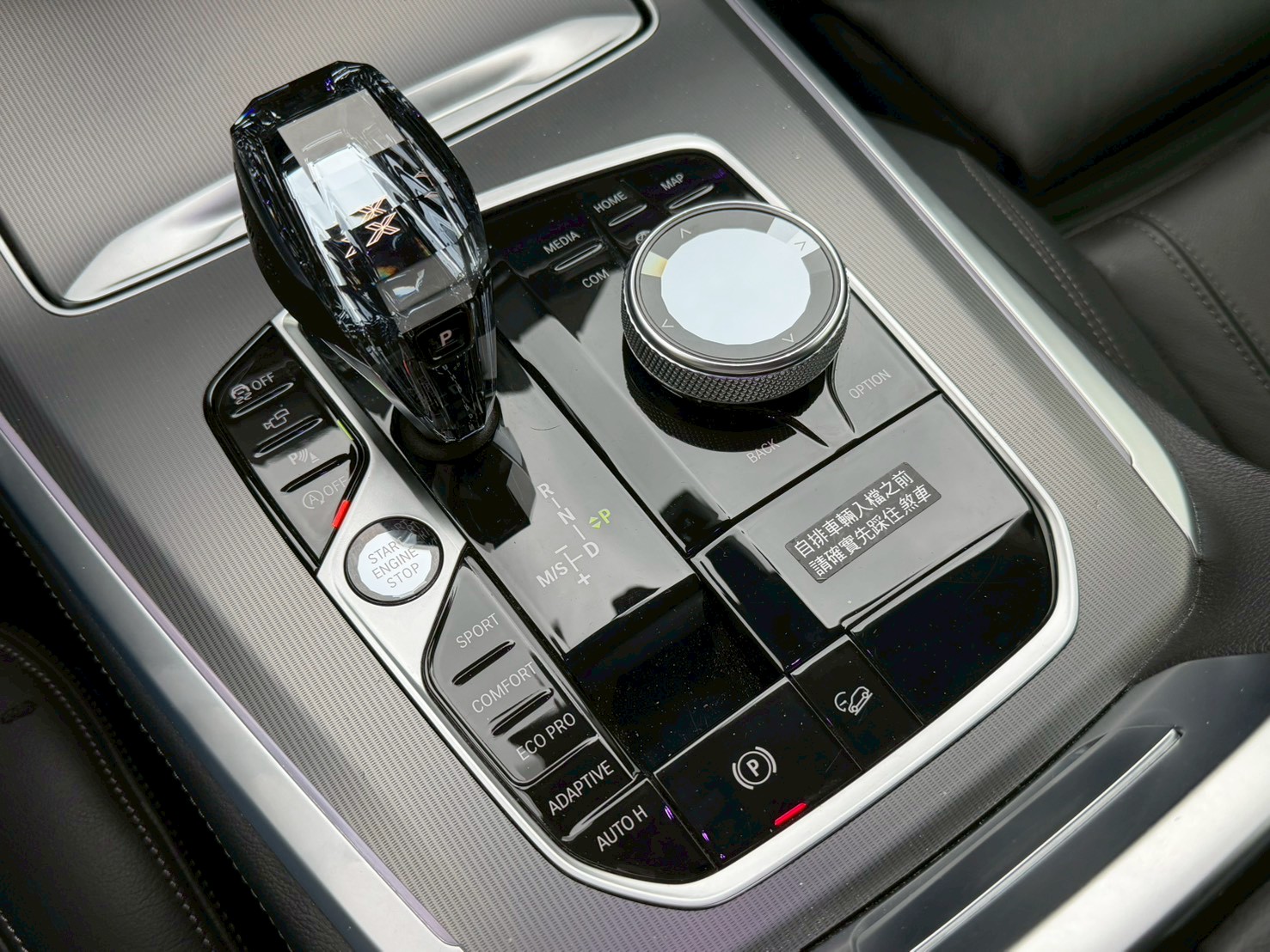 2019年 BMW X5 xDrive25d 里程7萬4 電話：0972-962-659  第12張相片