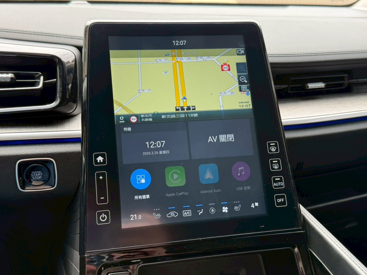 2024年 現代 Custin GLT-B 里程1萬3 電話：0972-962-659  第13張相片