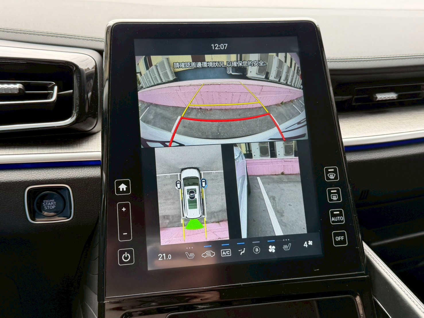 2024年 現代 Custin GLT-B 里程1萬3 電話：0972-962-659  第14張相片