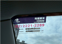 2024年 現代 Custin GLT-B 里程1萬3 電話：0972-962-659  第16張縮圖