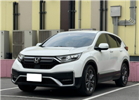 2023年 Honda CRV VTIS 里程3萬4 電話：0972-962-659  第1張縮圖