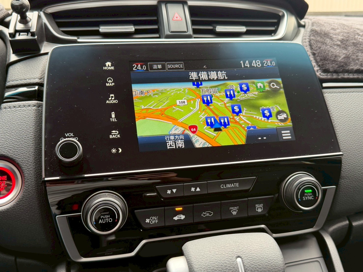 2023年 Honda CRV VTIS 里程3萬4 電話：0972-962-659  第10張相片