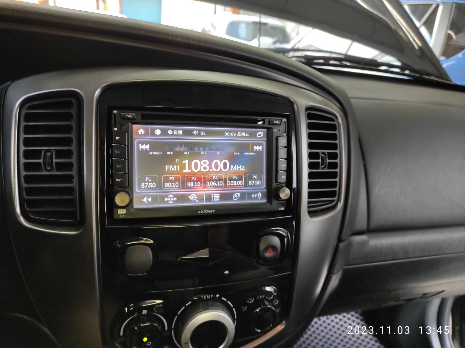 ford Escape2.3休旅車  第3張相片