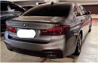 BMW 520i M Sport白金旗艦版  第3張縮圖