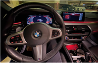 BMW 520i M Sport白金旗艦版  第5張縮圖