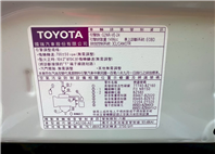 2024年TOYOTA  Yaris Cross 酷動環景版 原版實跑1萬6   第10張縮圖