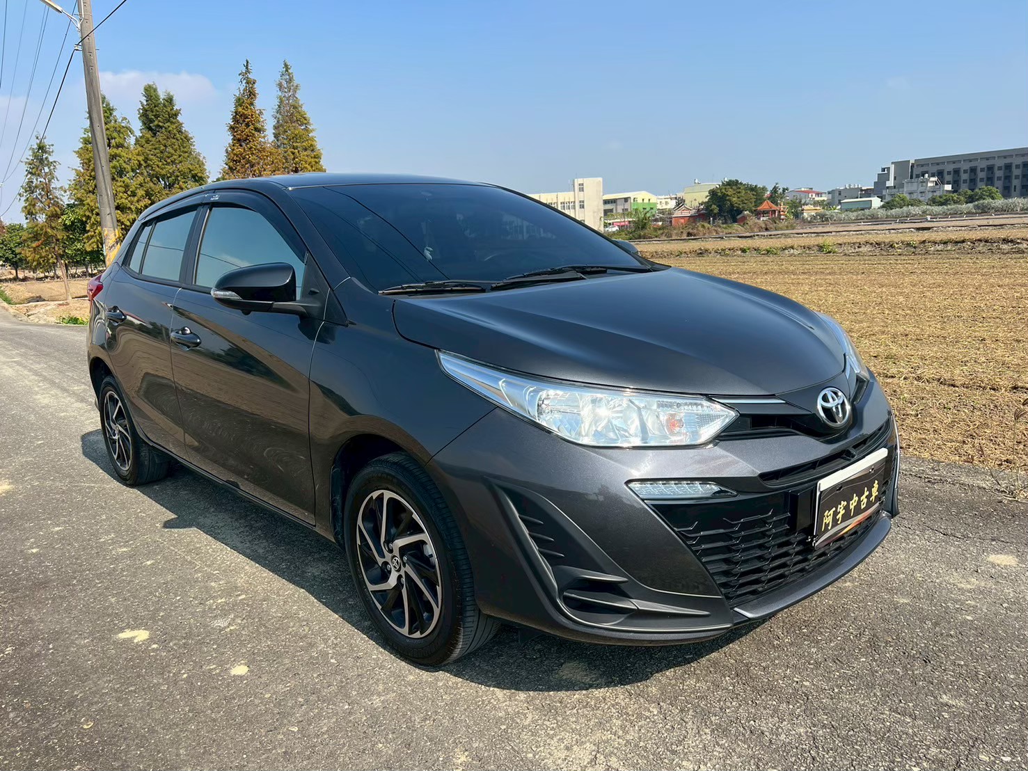 2023年TOYOTA  末代Yaris 經典影音環景滿配 原版實跑3萬   第2張相片