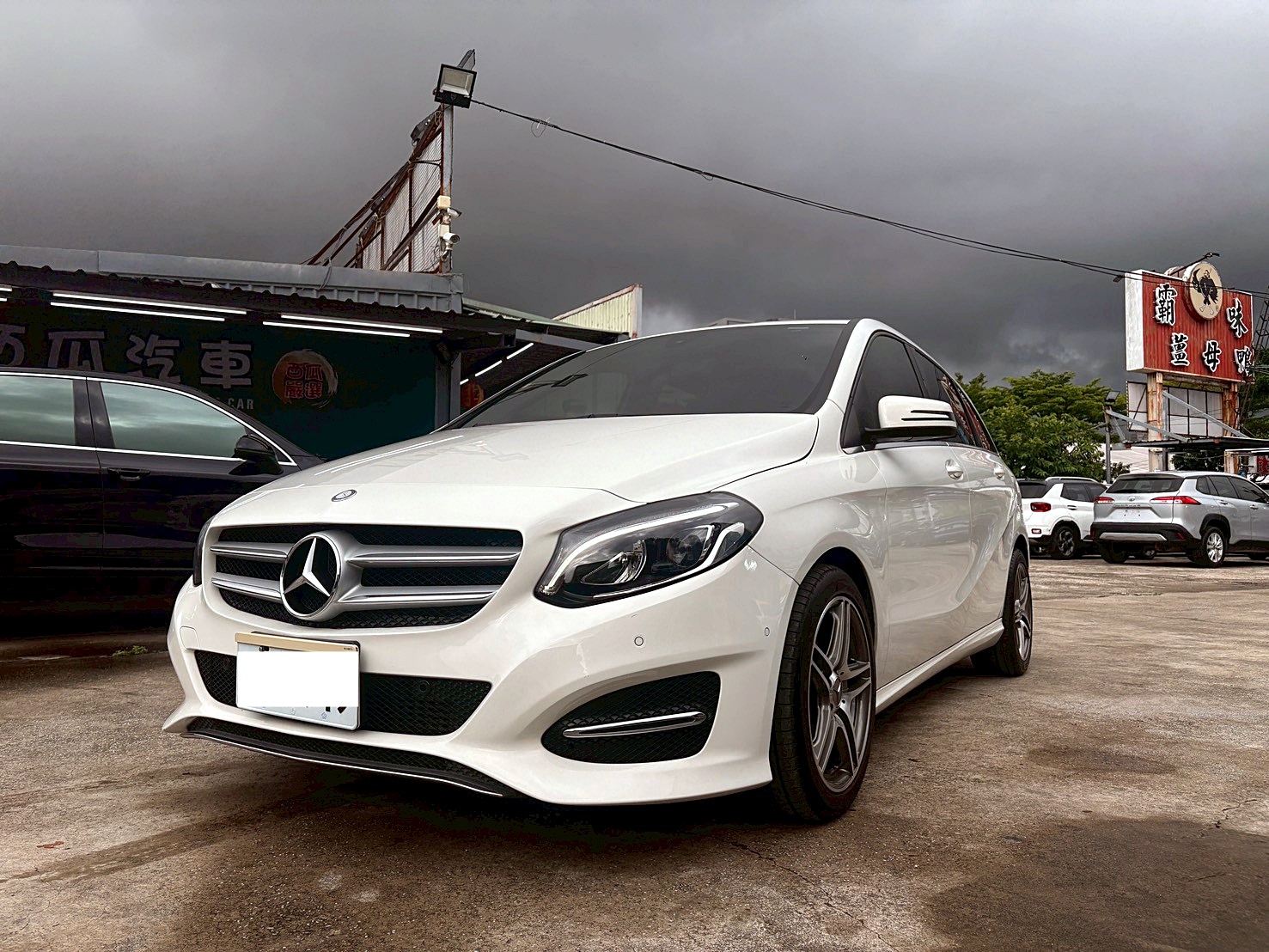 2015 Benz B180 已認證  第2張相片