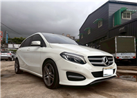 2015 Benz B180 已認證  第3張縮圖