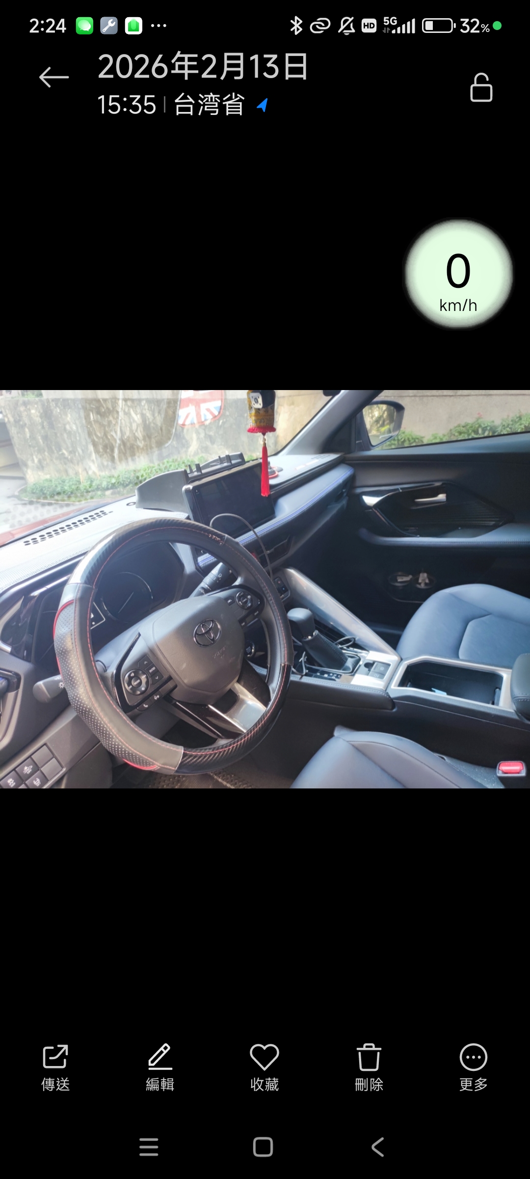 Toyota Yaris Cross 紅色  第1張相片