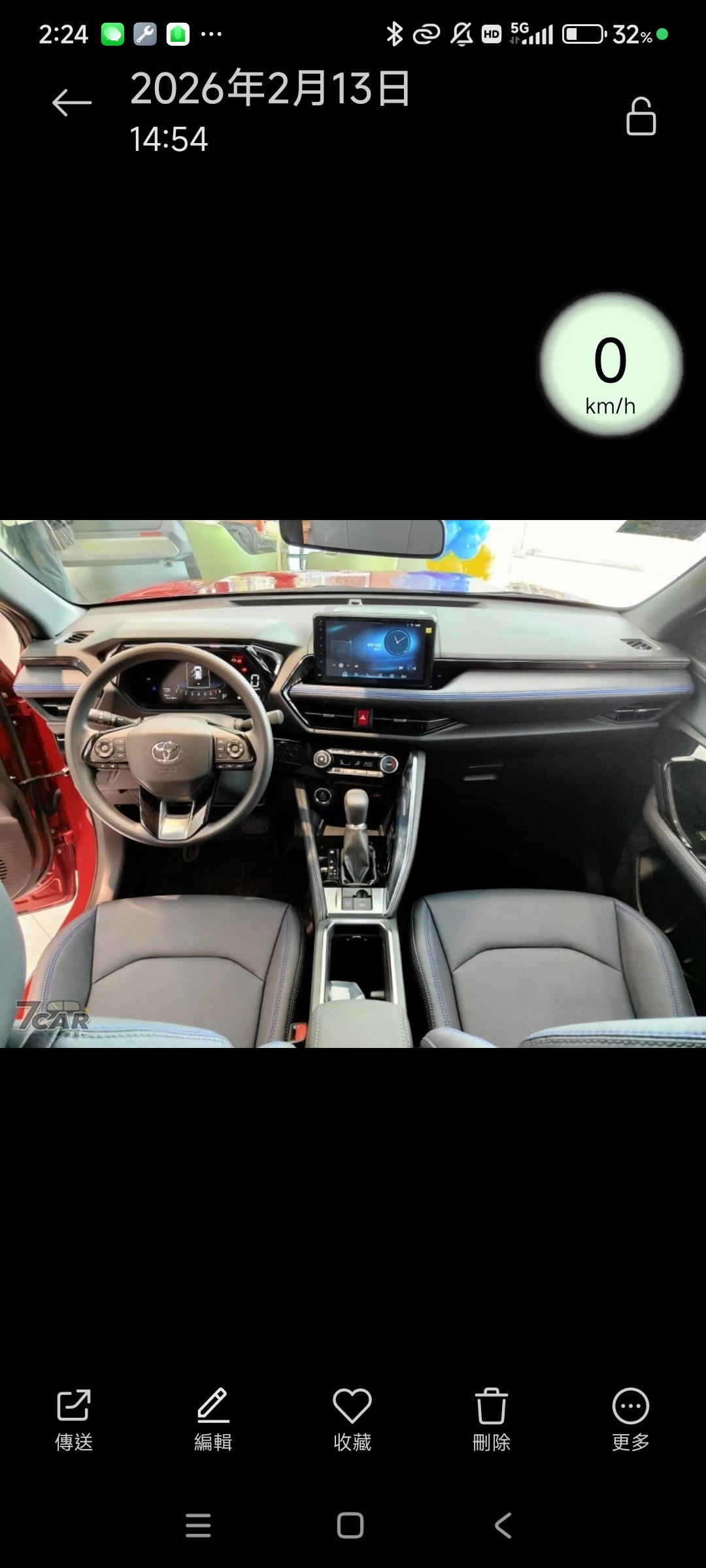 Toyota Yaris Cross 紅色  第2張相片