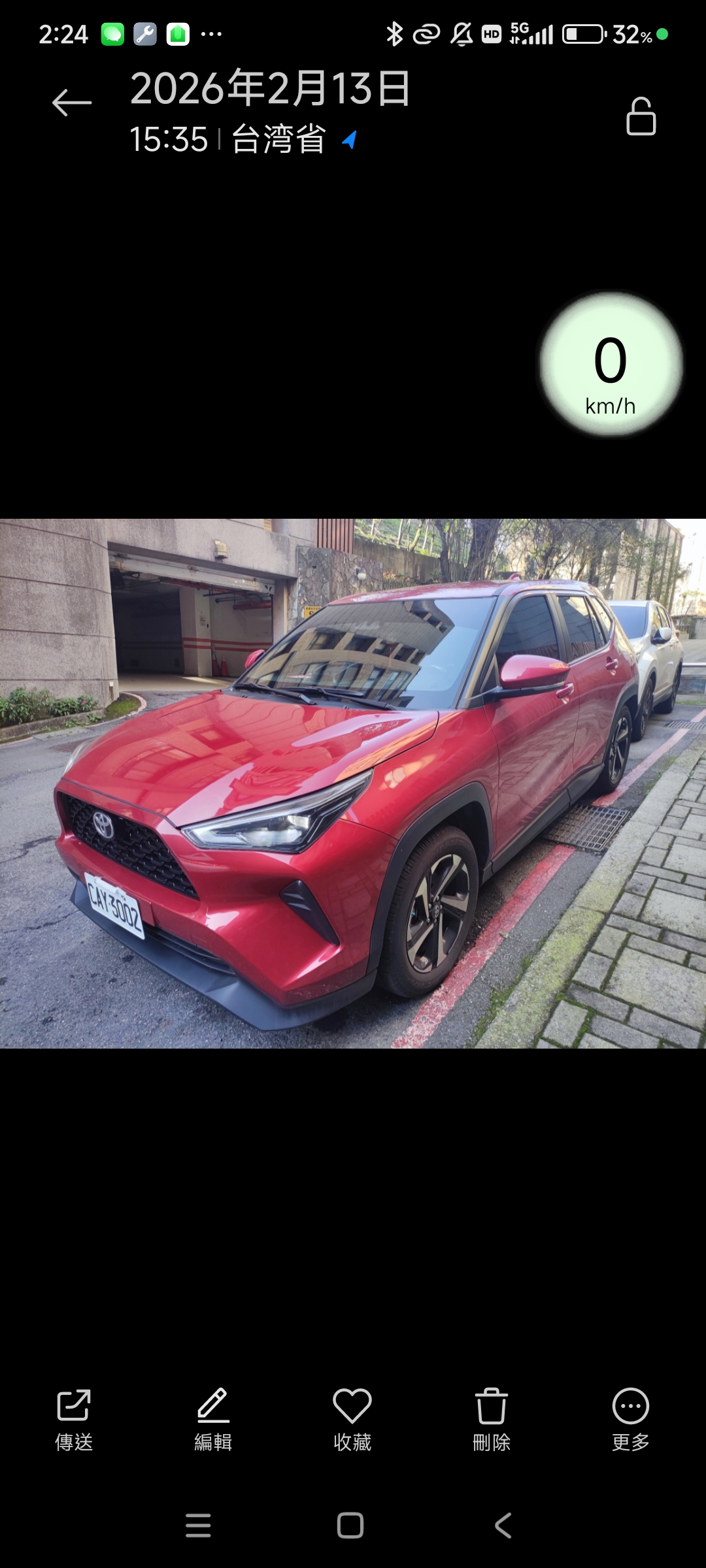Toyota Yaris Cross 紅色  第3張相片