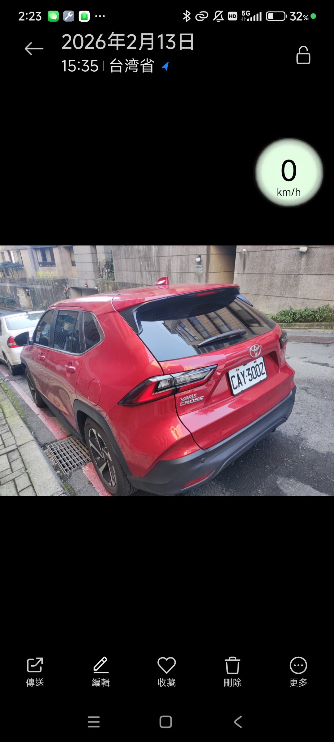Toyota Yaris Cross 紅色  第4張相片