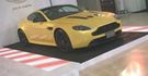 2017 Aston Martin Vantage V12 S  第1張縮圖