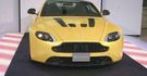 2017 Aston Martin Vantage V12 S  第2張縮圖