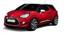 2017 Citroen DS 3 1.2 Pure Tech Chic  第4張縮圖