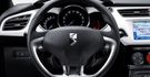 2017 Citroen DS 3 1.2 Pure Tech Chic  第8張縮圖
